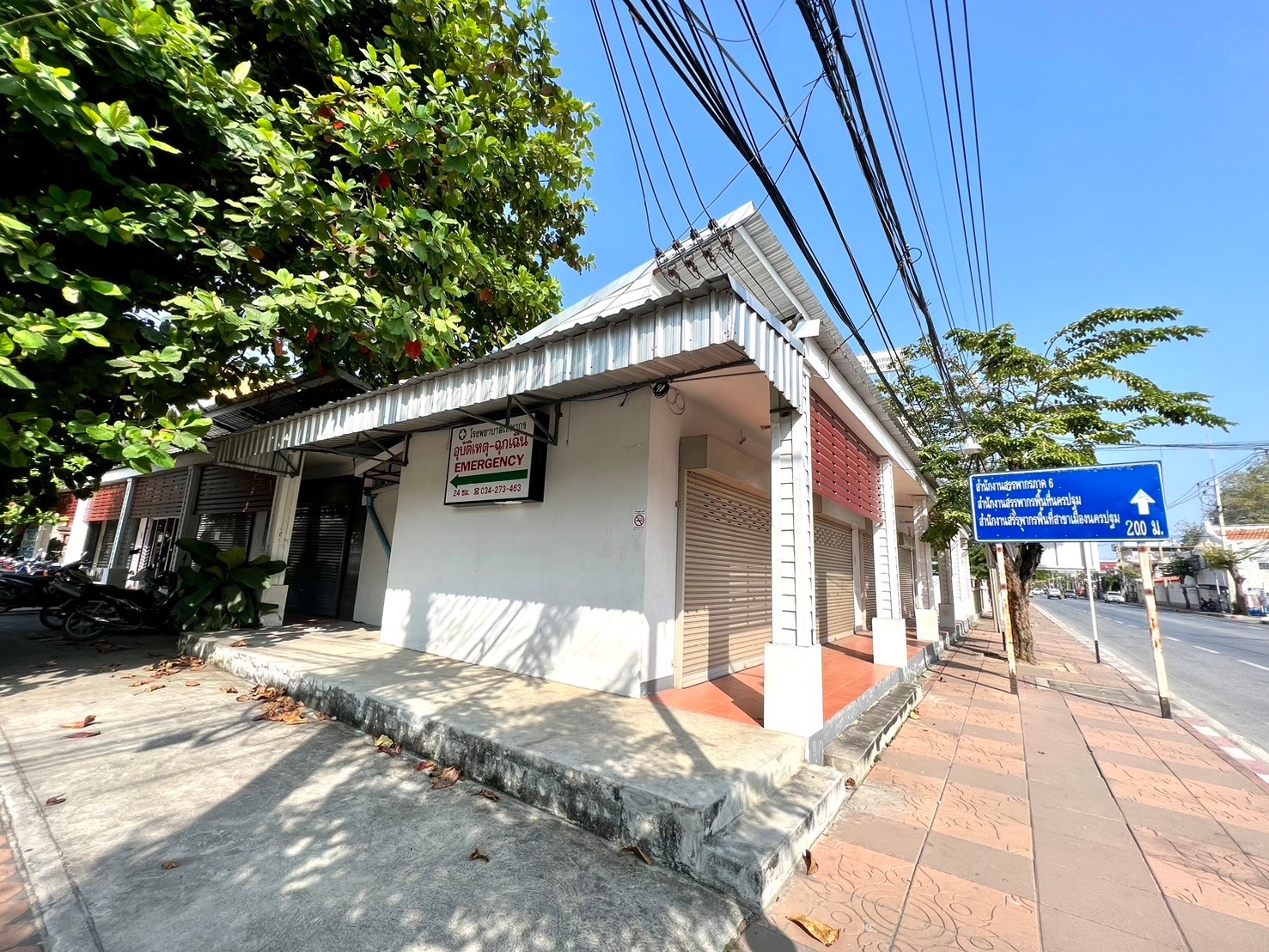 โครงการรื้อถอนอาคาร 1 ชั้น-โรงพยาบาลเทพากร นครปฐม